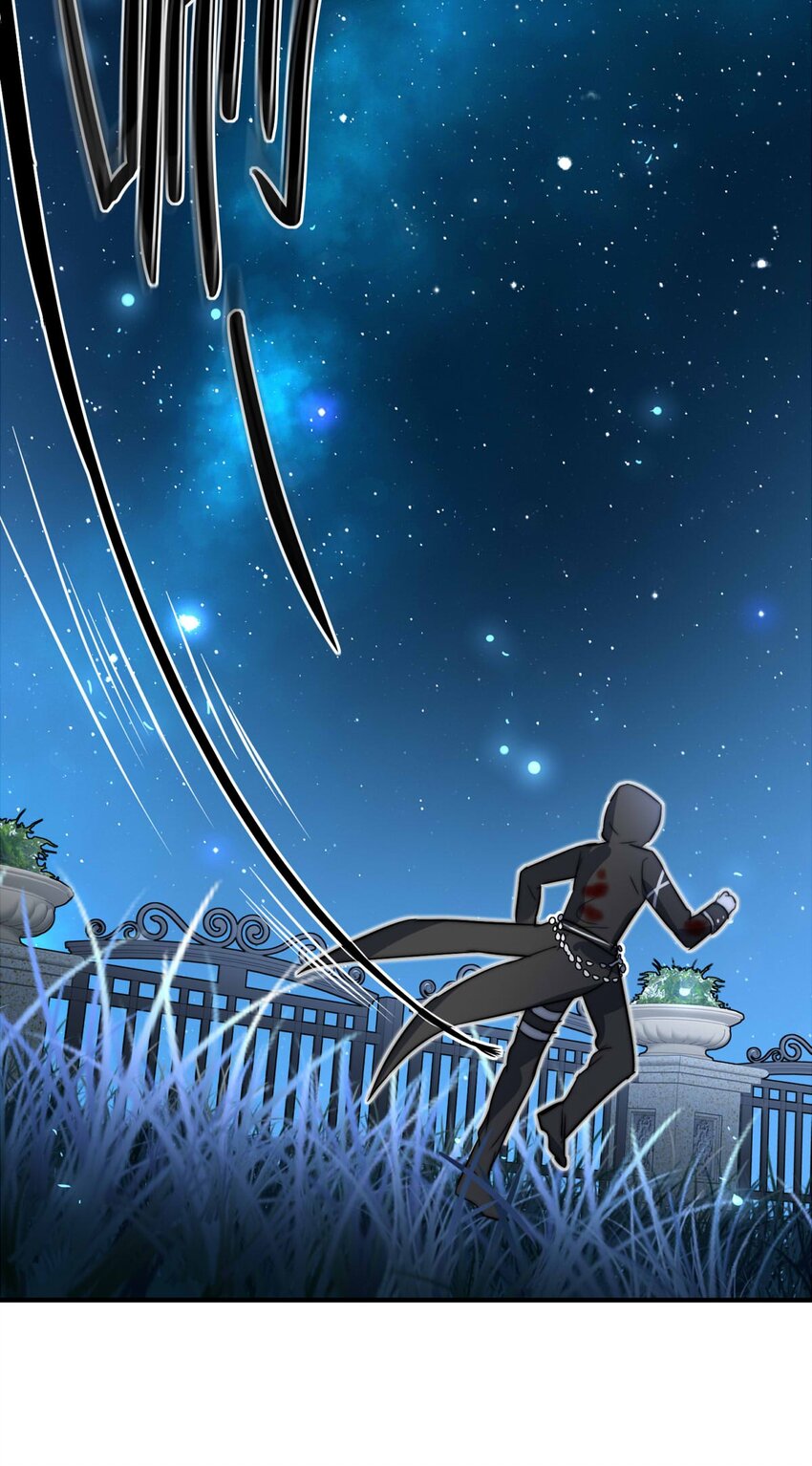17 夜的角落（七）-第17话