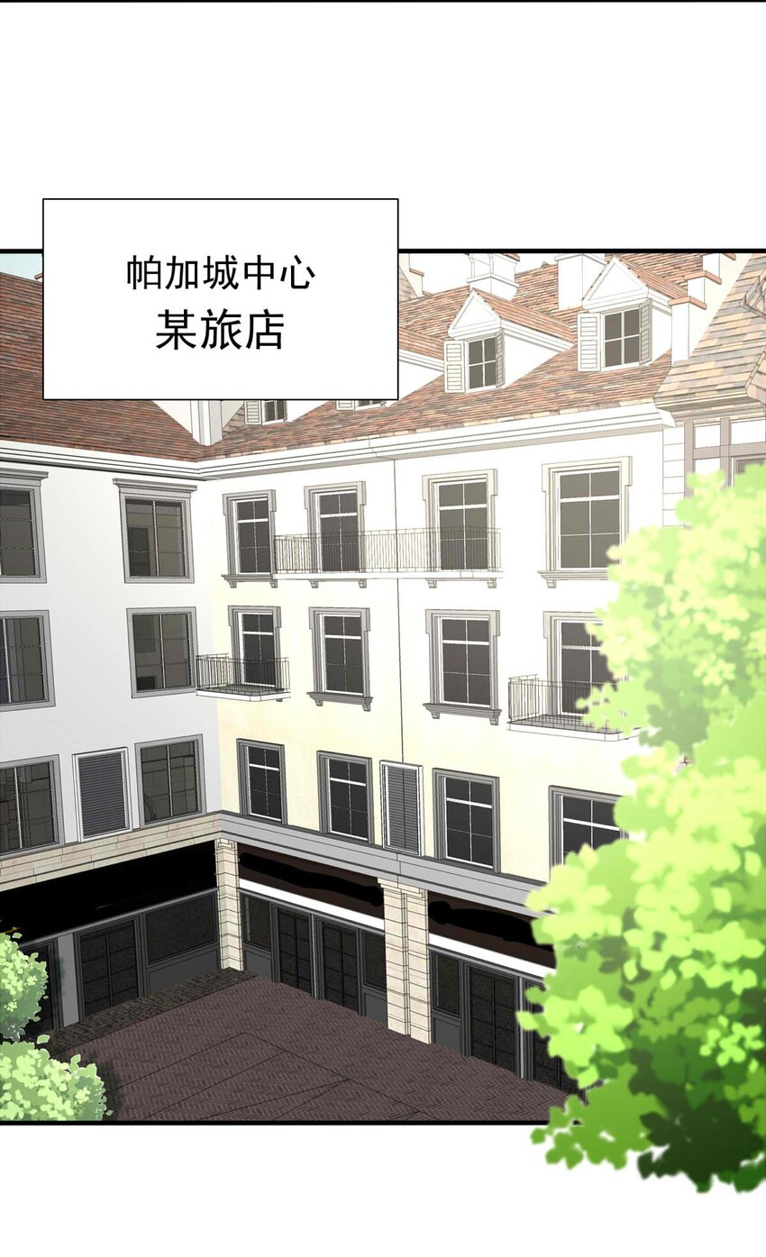 31 血色的勋章（下）-第31话