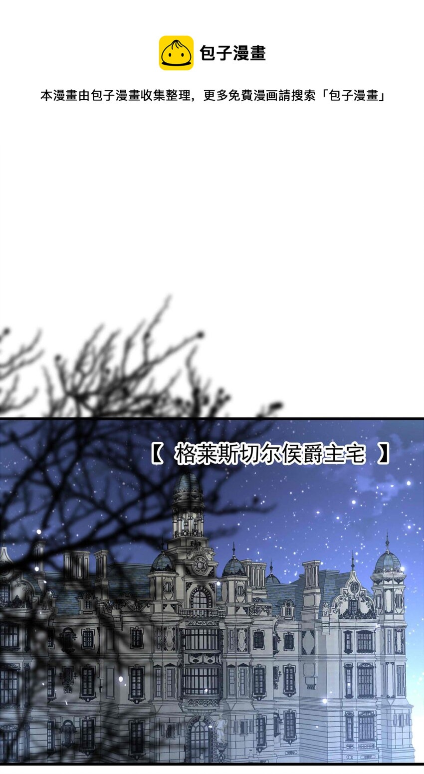 35 信(1/2)-第35话