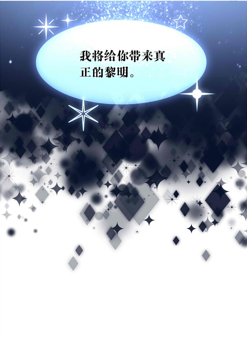 37 相片-第37话