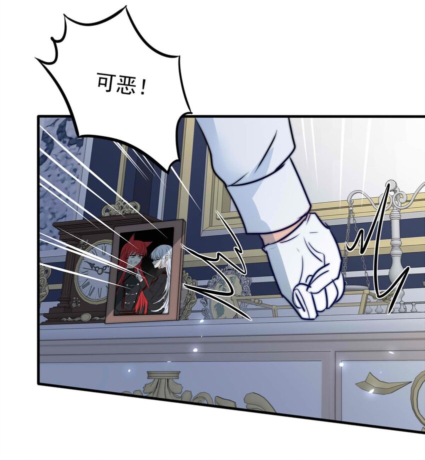 37 相片-第37话