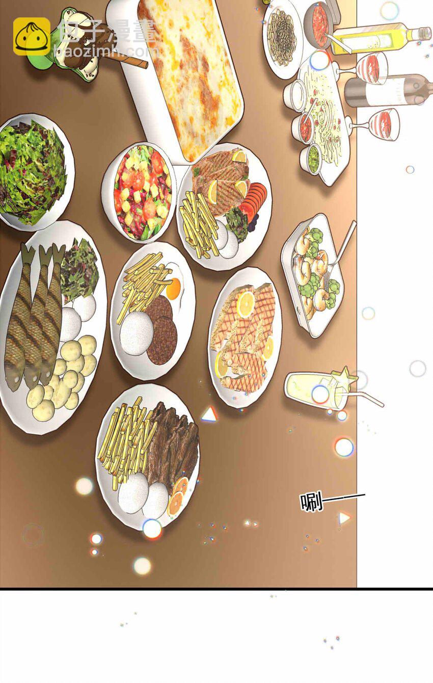 55 占卜师霎那（上）-第55话