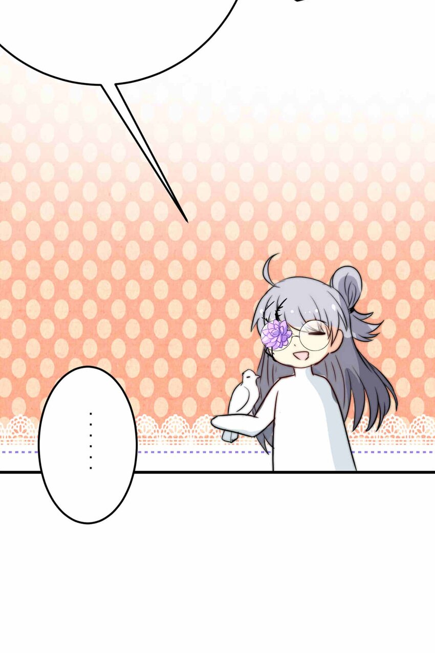 57 心理学者瞬时-第57话