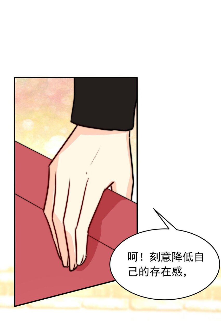 7 战火的女王（下）-第7话
