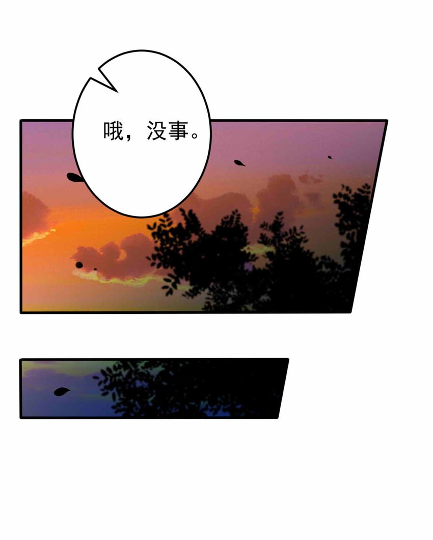 63 丽&middot;塔的危机(1/2)-第63话