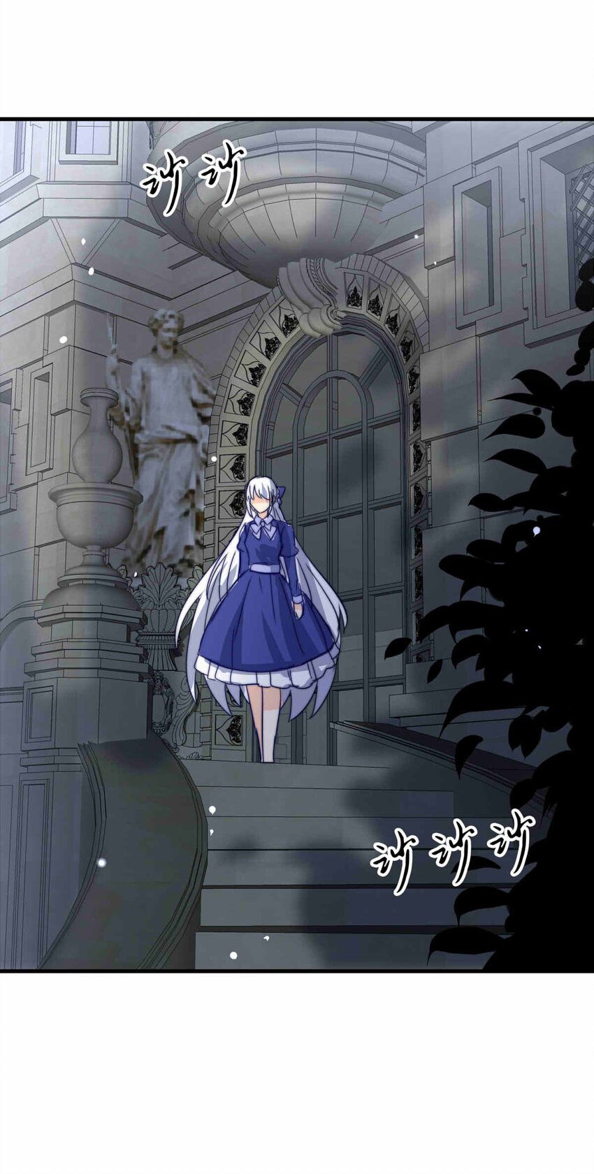 63 丽&middot;塔的危机(1/2)-第63话