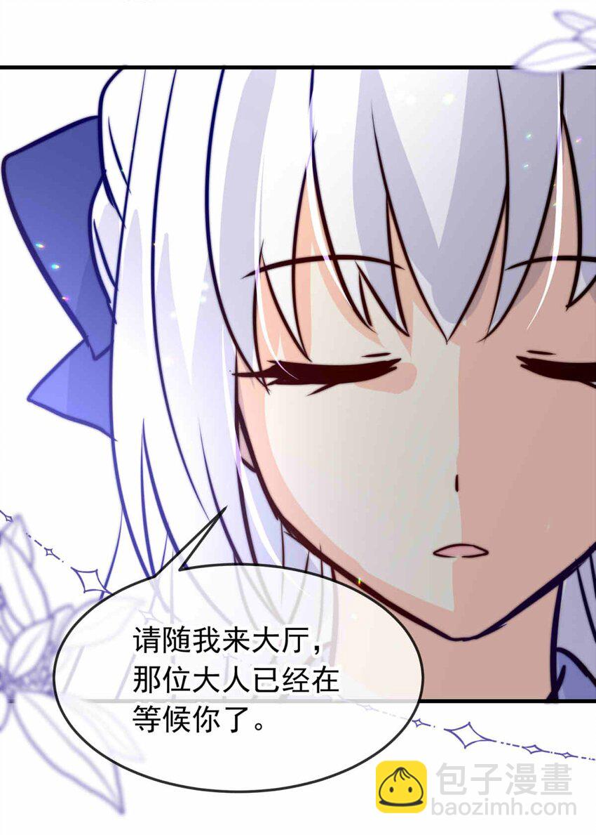 63 丽&middot;塔的危机(1/2)-第63话