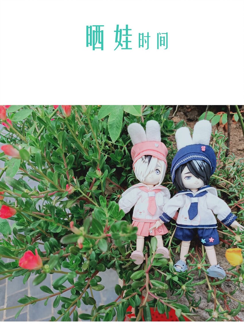 67 神使的故事（上）(1/2)-第67话