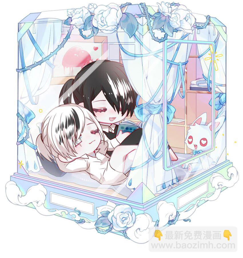 73 辰曦-第73话