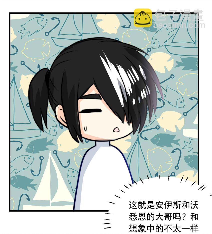 79 黑（上）-第79话