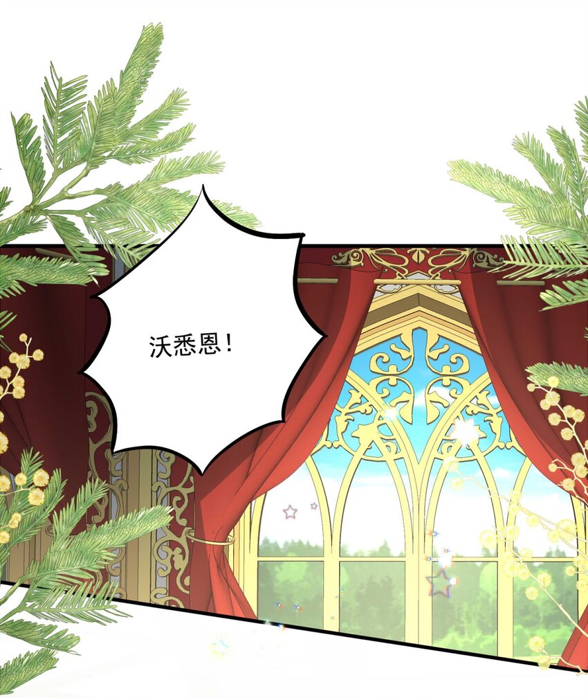 85 白（完）-第85话