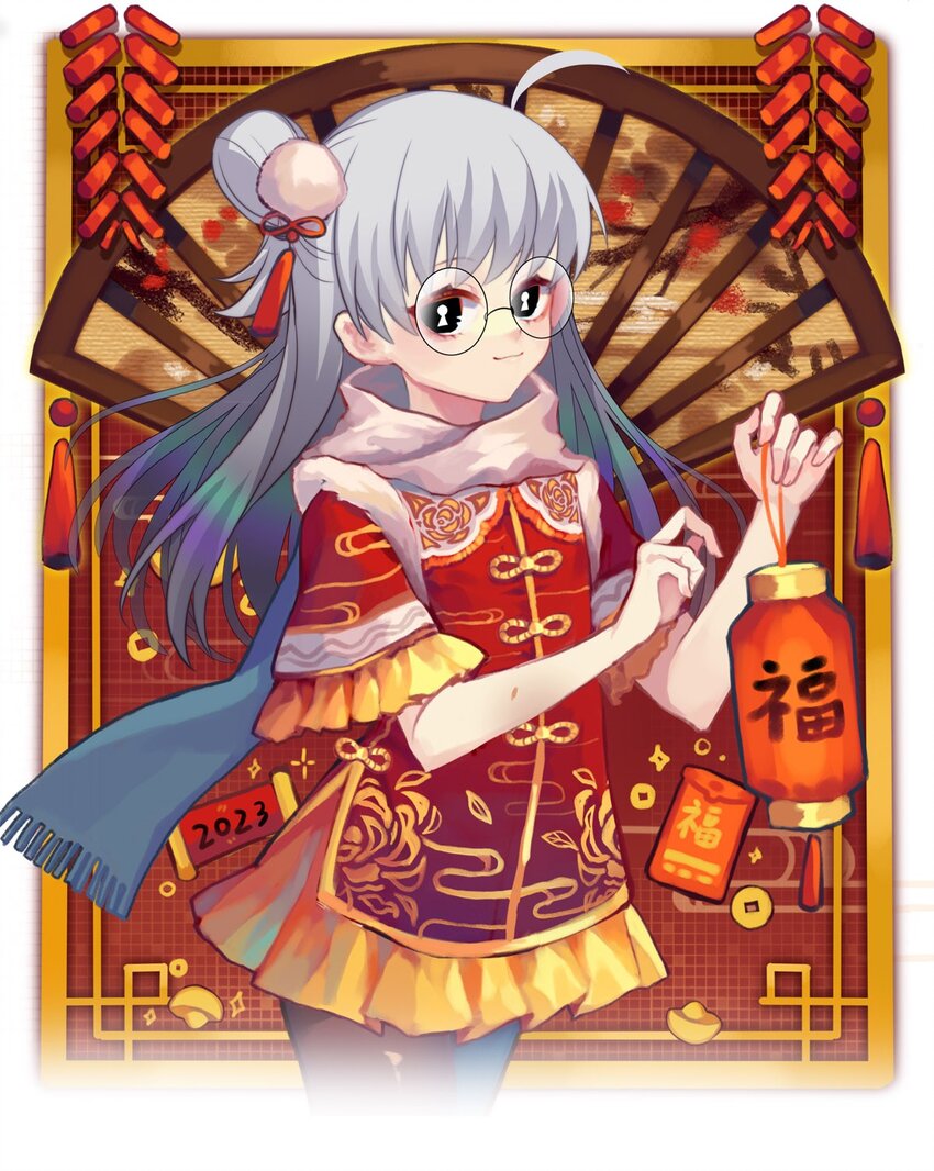 87 红（下）(1/2)-第87话