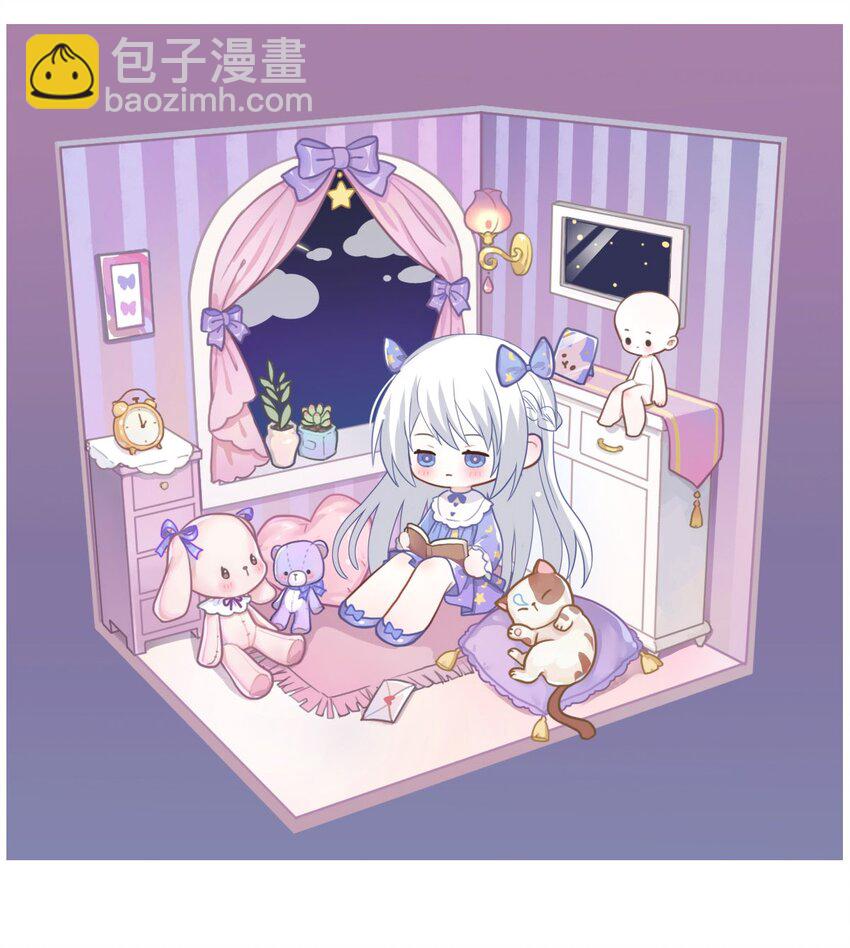 93 子爵的计划（上）-第93话
