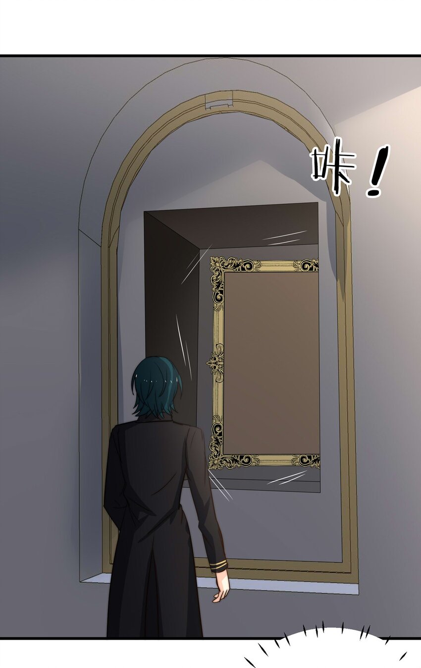 99 盛宴之舞（二）(1/2)-第99话