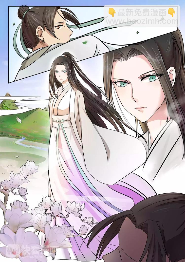第1话-第1话