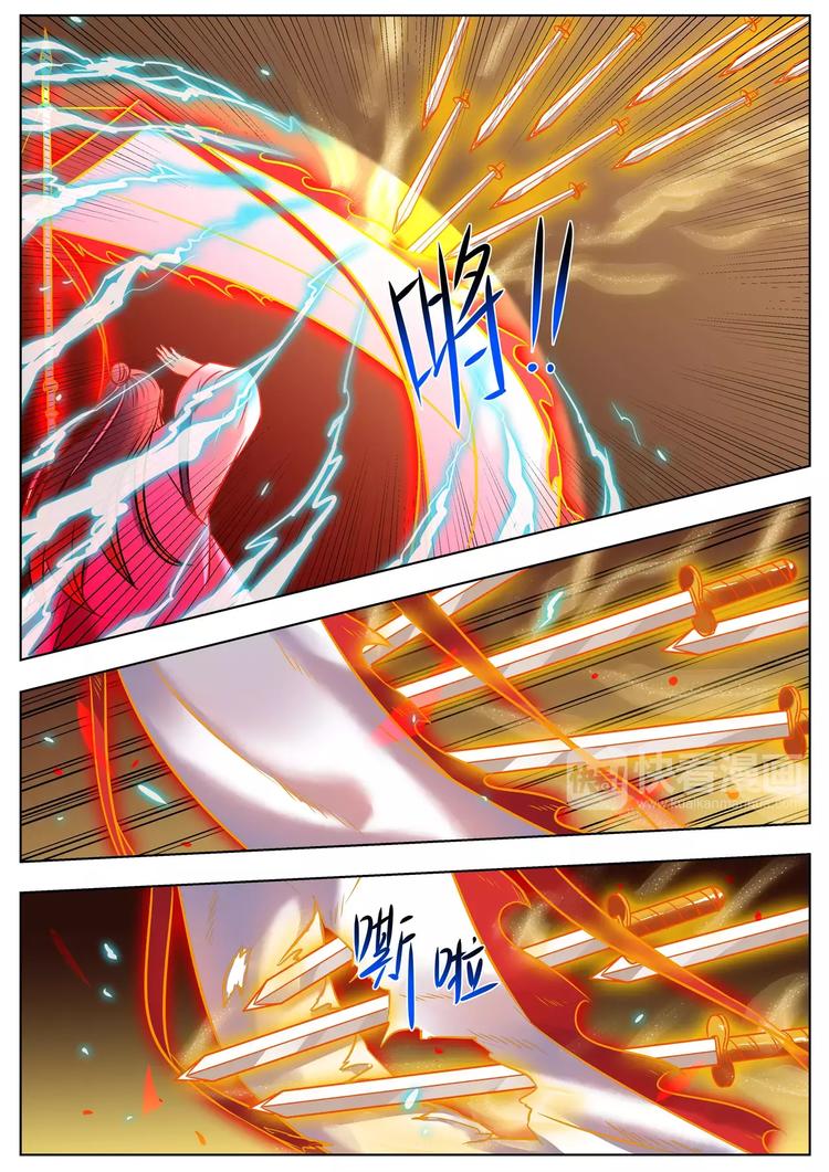 第41话-第41话