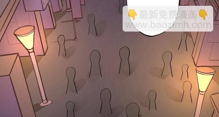 第1话 你相信世上有妖怪吗-第1话
