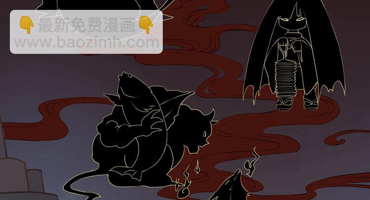 第1话 你相信世上有妖怪吗-第1话