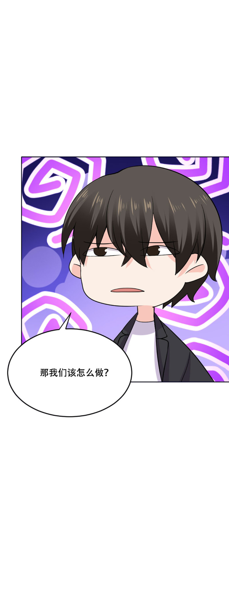 第110话 秘密-第109话
