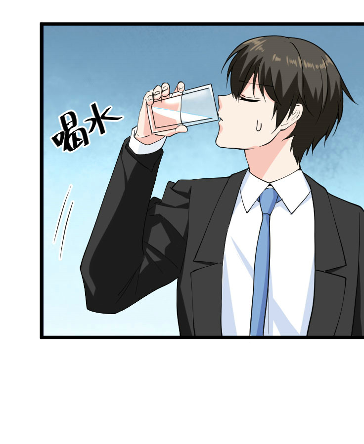 第118话 得罪老婆惨过败家(1/2)-第117话