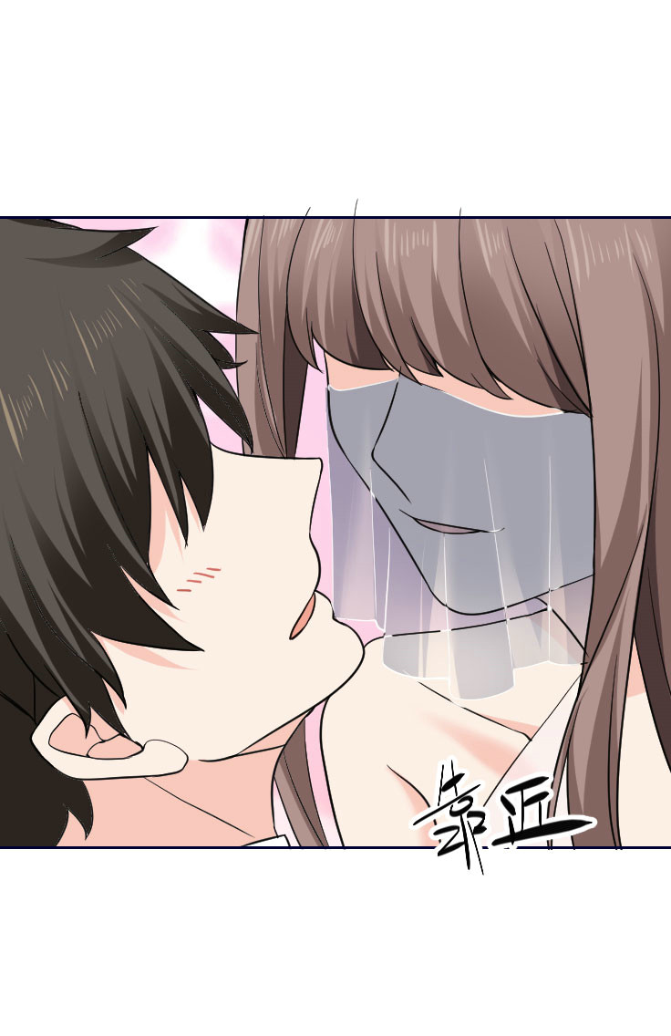 第118话 得罪老婆惨过败家(1/2)-第117话