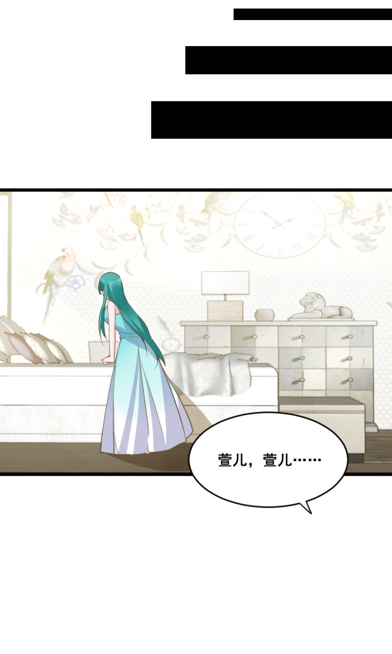 第130话 我劝你善良-第129话