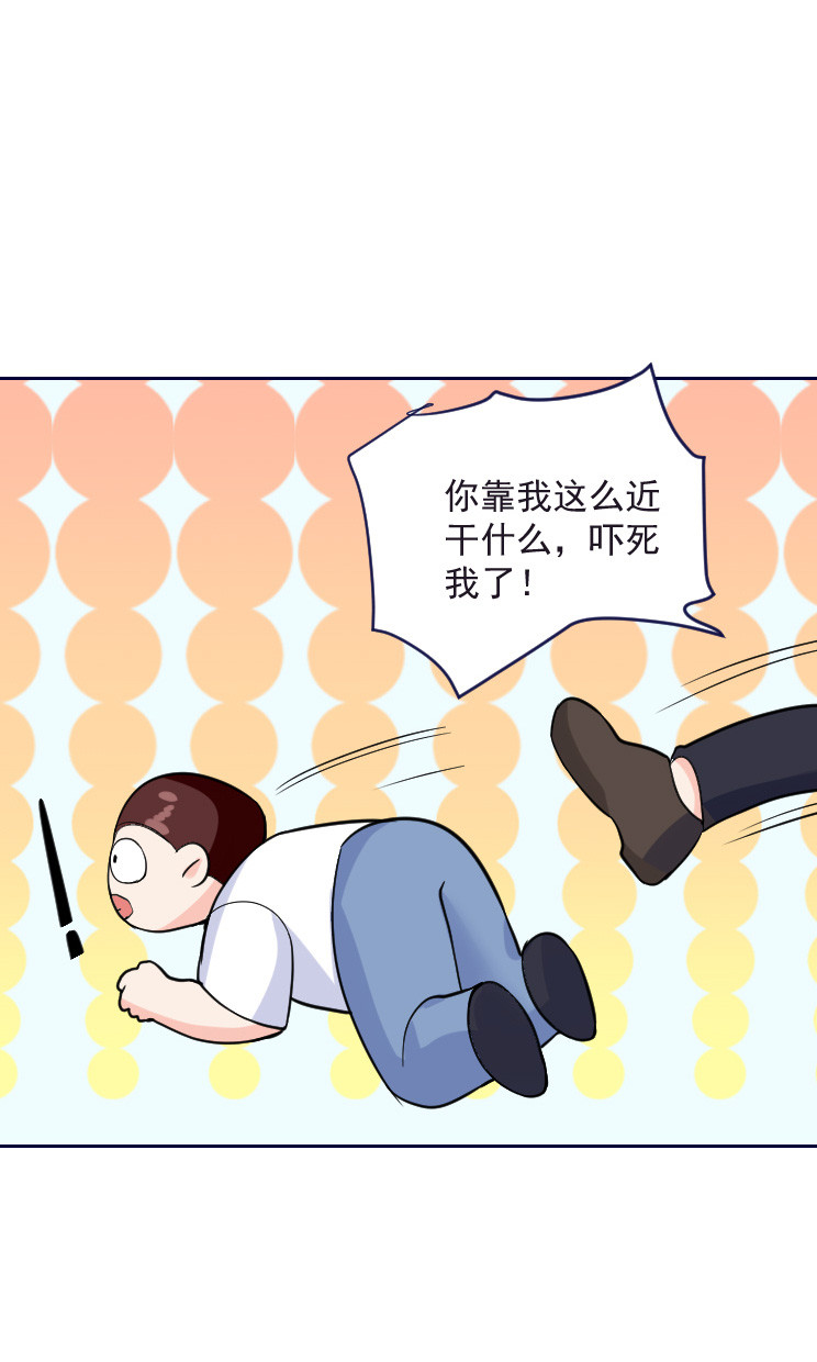 第132话 被妈掐住脖子-第131话