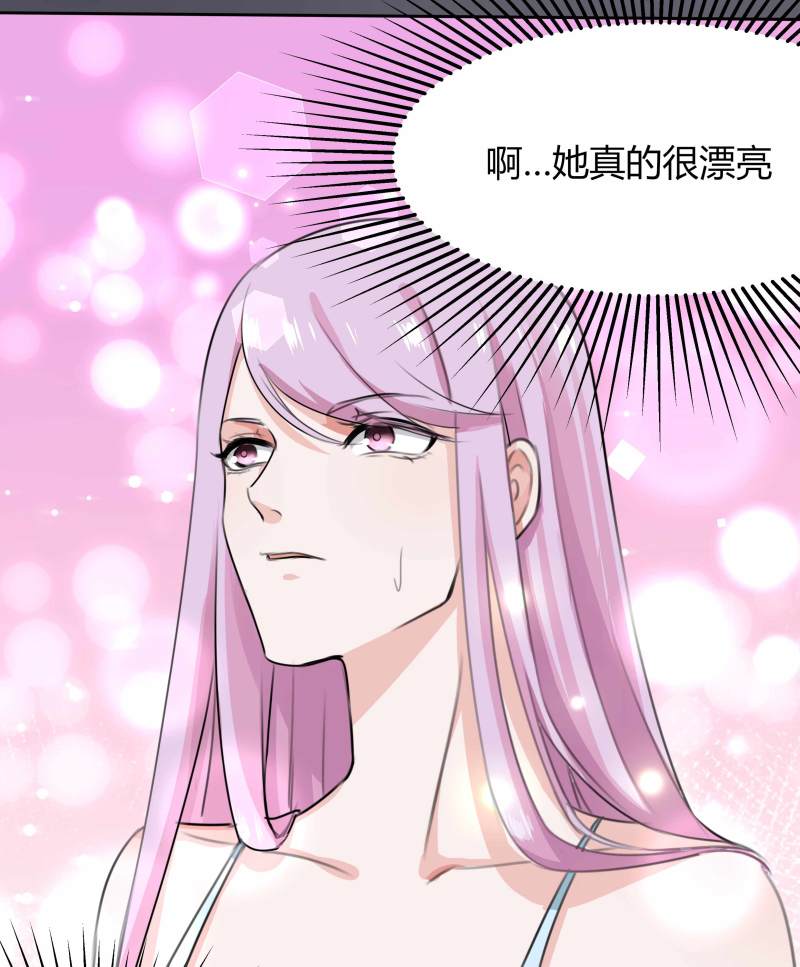 第15话 难道我长的是唐僧肉...-第15话