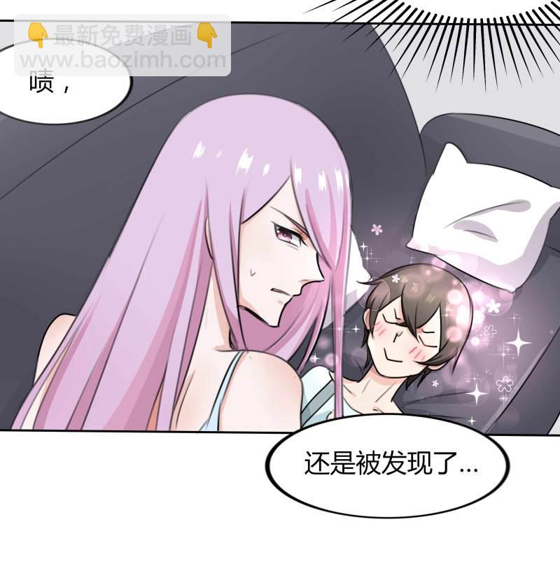 第15话 难道我长的是唐僧肉...-第15话