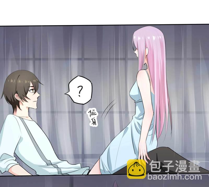 第15话 难道我长的是唐僧肉...-第15话