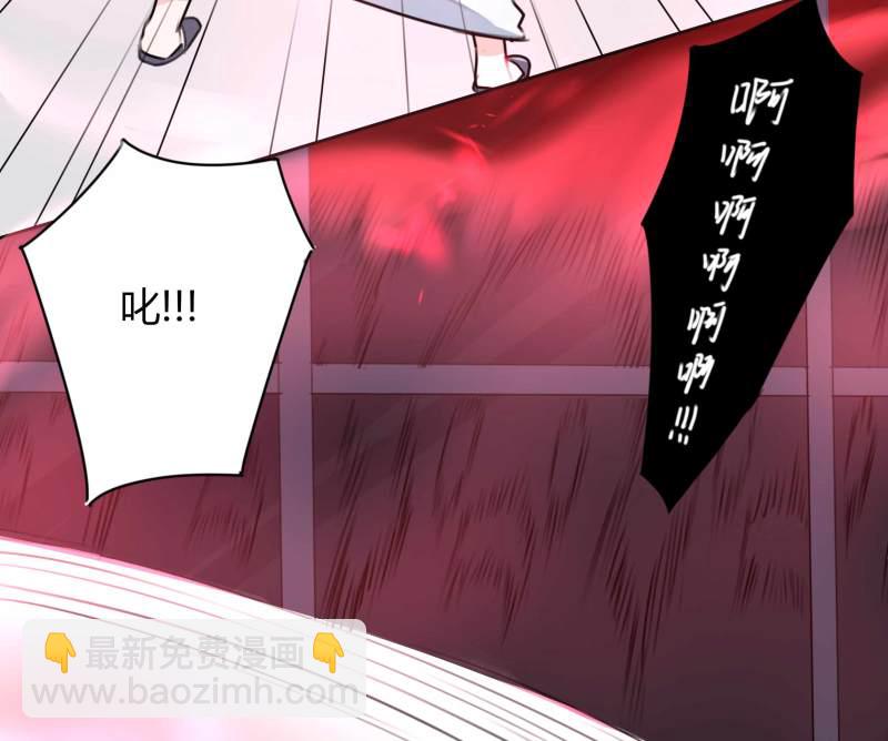 第15话 难道我长的是唐僧肉...-第15话