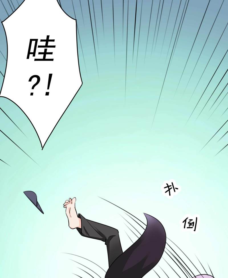 第15话 难道我长的是唐僧肉...-第15话