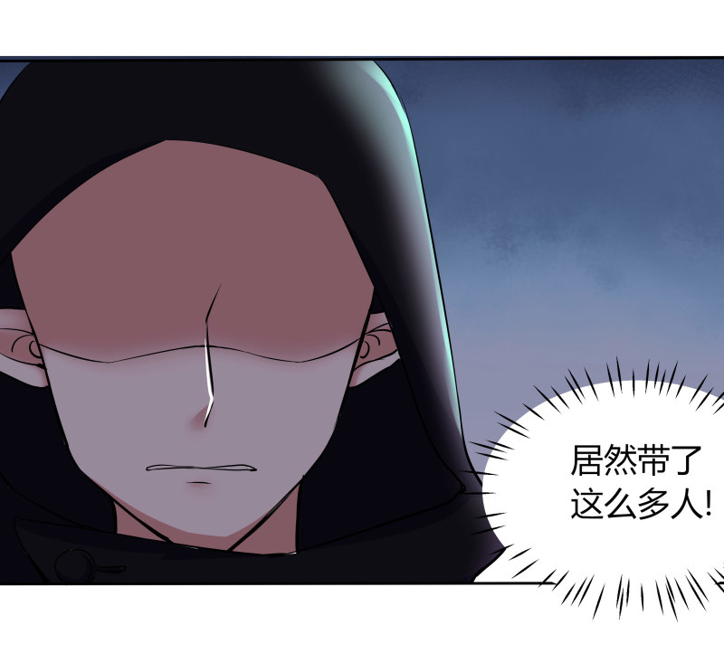 第19话 小帅哥，你的女神是...-第19话