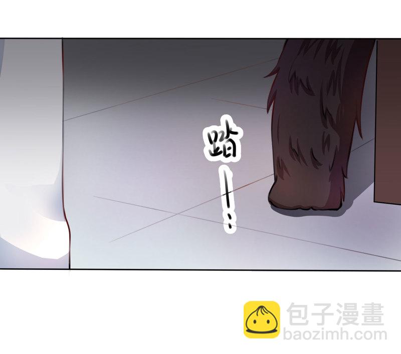 第3话 以后有的是时间...慢...-第3话