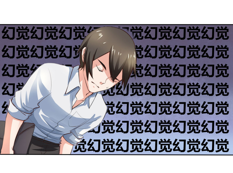 第3话 以后有的是时间...慢...-第3话
