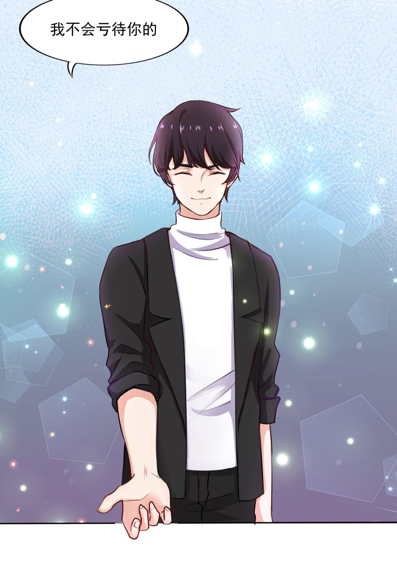 第3话 以后有的是时间...慢...-第3话