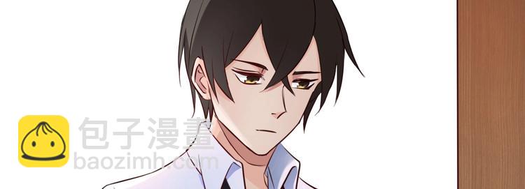 第21话 跟叶小姐去帝都吧-第21话