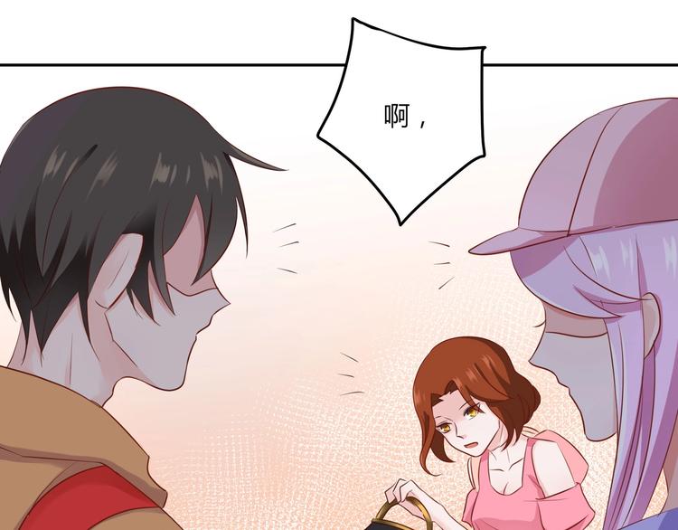 第23话 啊啊啊啊啊气死我啦...-第23话