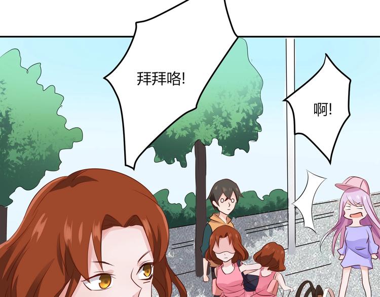 第23话 啊啊啊啊啊气死我啦...-第23话