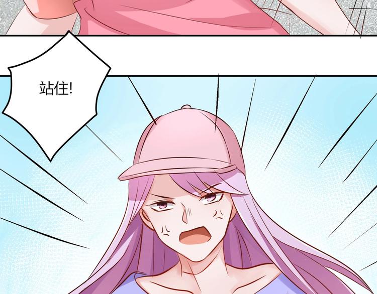 第23话 啊啊啊啊啊气死我啦...-第23话
