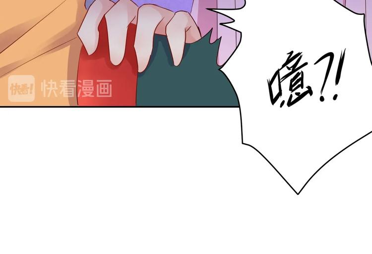 第23话 啊啊啊啊啊气死我啦...-第23话