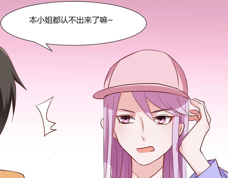 第23话 啊啊啊啊啊气死我啦...-第23话