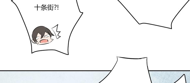 第23话 啊啊啊啊啊气死我啦...-第23话