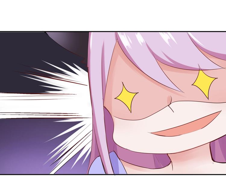 第25话 你死定啦！-第25话