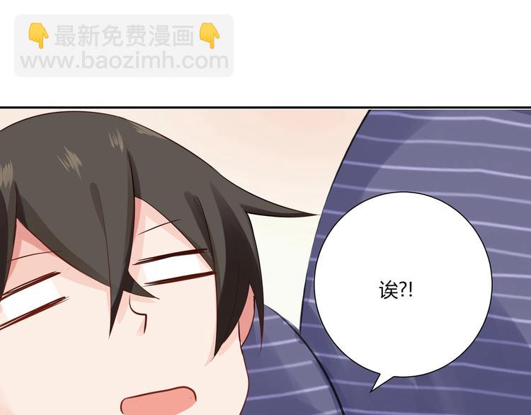 第25话 你死定啦！-第25话