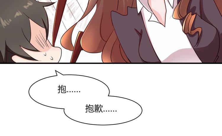 第27话 一模一样的两个人？-第27话