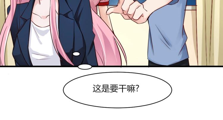 第31话 谁也改变不了-第31话