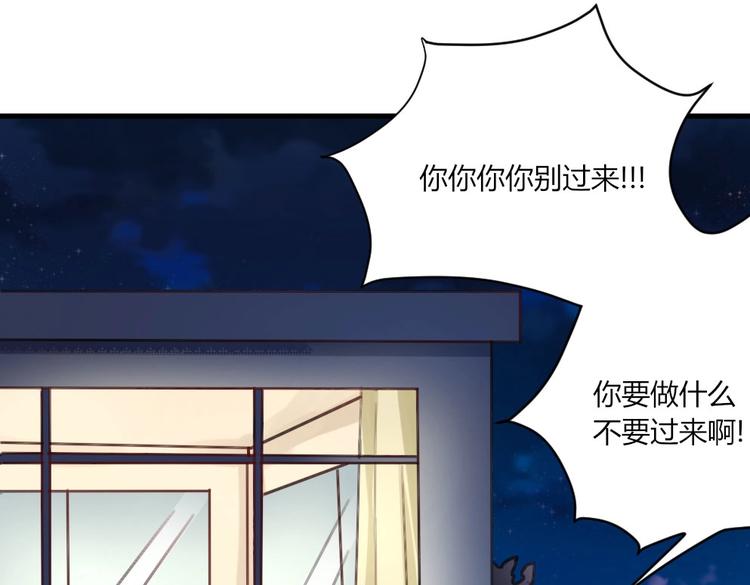 第31话 谁也改变不了-第31话