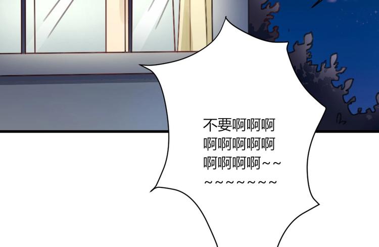 第31话 谁也改变不了-第31话
