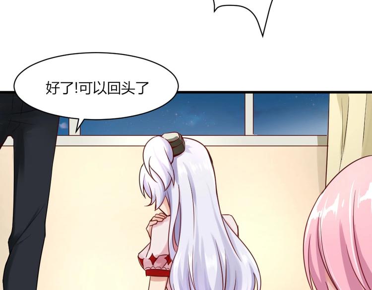 第31话 谁也改变不了-第31话